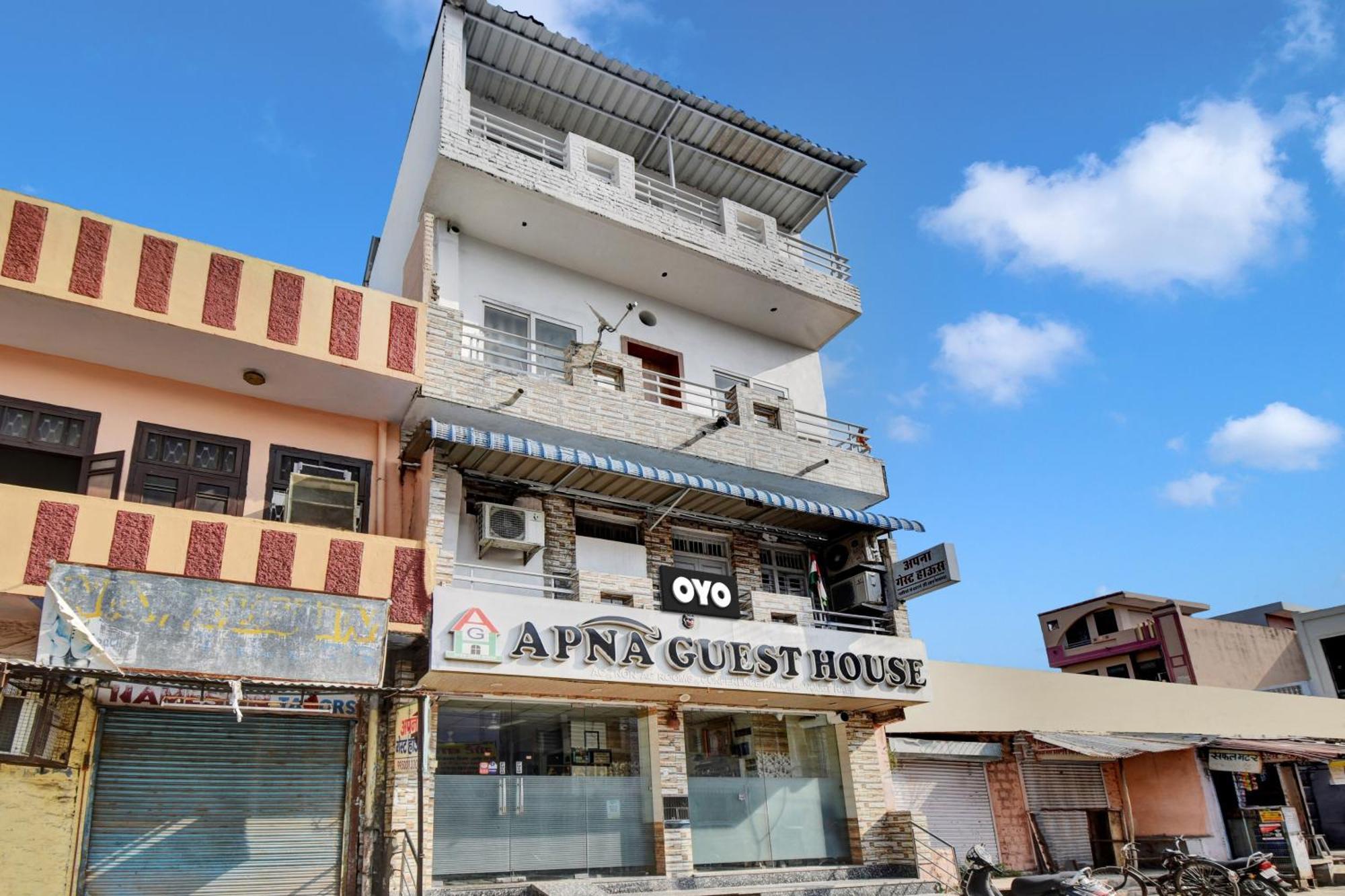 Oyo Flagship Apna Guest House Kota  Bagian luar foto
