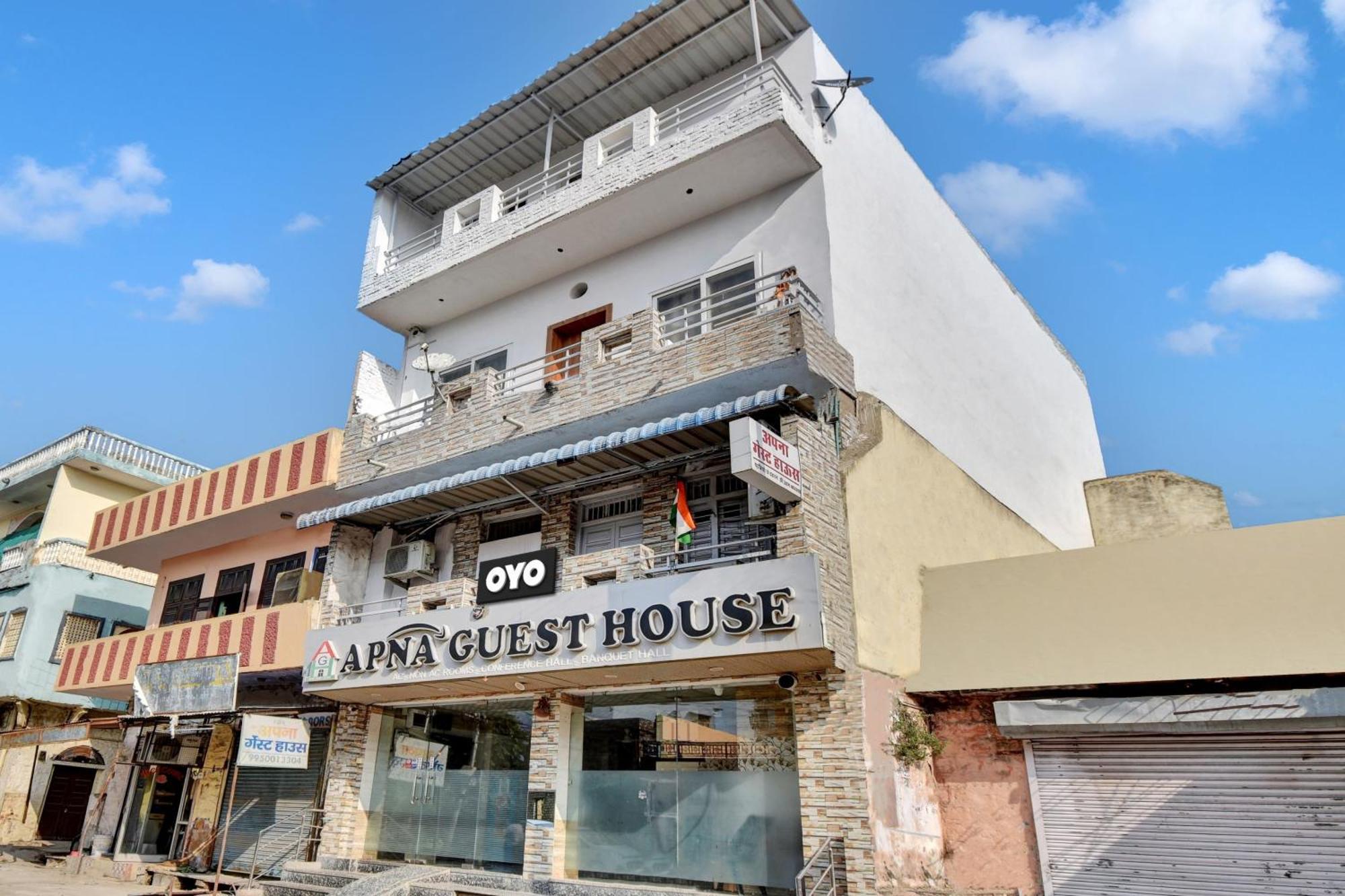 Oyo Flagship Apna Guest House Kota  Bagian luar foto